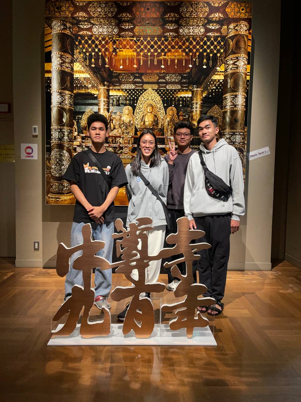 Participants visiting Chusonji Temple